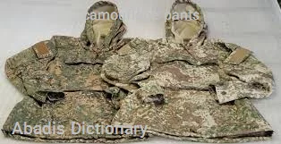 camouflage pants